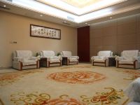 重庆国泰安宁酒店 - 会议室