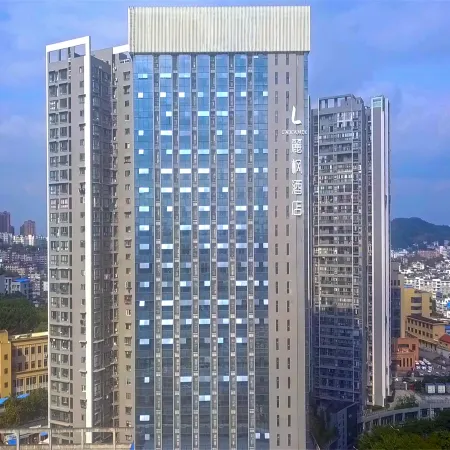Lifeng Hotel (Zigong Fanhua Shopping Plaza Lantern Park Branch)