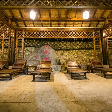 Kangle Hot Spring Hotel