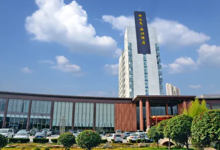 Shuiyi Aozhou Hotel