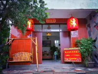 Qipanyuan Hostel Hotels in Songkou ancient town