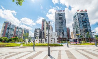 Tuda Hotel (Guiyang North Railway Station)