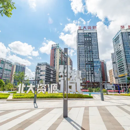 Lanmu · Lam Cinema Smart Cinema Hotel (Guiyang North Station Branch)