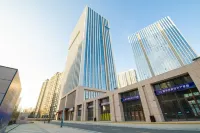 Harbin Tuguo Holiday Hotel Apartment Hotele w: Qunli New Area/Harbin Music Park