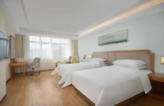 Vienna 3 Good Hotel (Hefei Luogang Central Park Huaxia International Tea Expo City)