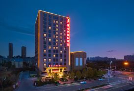 Vienna International Hotel（Wuhu Economic Development Zone）