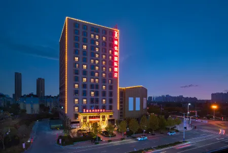 Vienna International Hotel（Wuhu Economic Development Zone） Отели рядом с достопримечательностью «Yinhu Park»