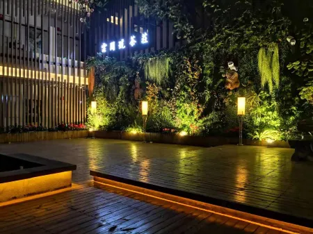 Huajing Garden Hotel Отели рядом со станцией Kaiyuannan Railway Station