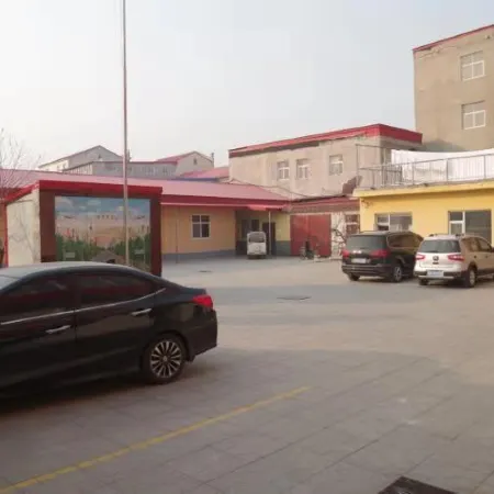 Qiuxian Express Hotel