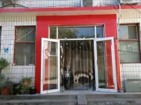 Shijiazhuang Jianpinglou Hotel