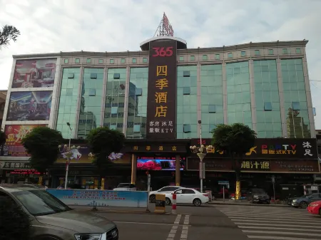 365 Siji Hotel