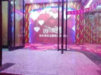 Feidong Yese Lovers Theme Rizu Apartment
