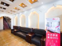 德惠这张床主题宾馆 - 公共区域