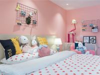 南宁智云之家公寓 - 粉色派对主题房
