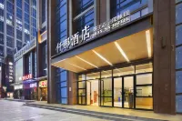 Qianna Hotel (Erqi Wanda Jingguang Road store) Hotel in zona Zhengyao Long-distance Bus Station