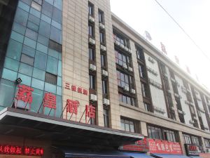 Lihuang Hotel