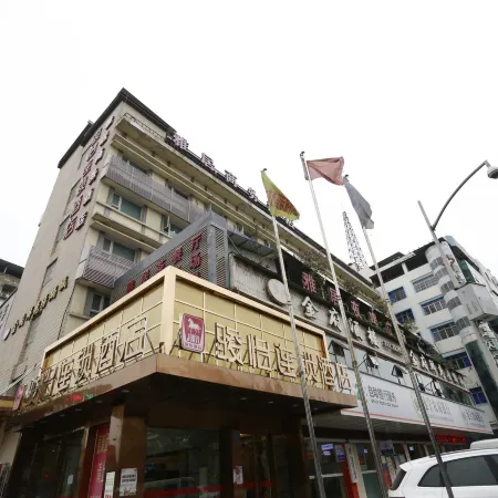 Junyiliansuo Hotel