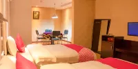 Qianxi xingjia hotel - Deluxe Twin Suite