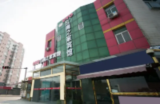 Tianjin Jiangnan Home Hotel Hotels in Tianjin
