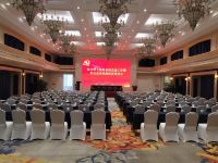 杭州蓝钻国际城堡酒店 - 会议室