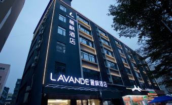 Lavande Hotel (Shenzhen Vanke Cloud City Xili Metro Station)
