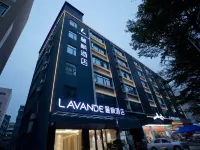 Lavande Hotel (Shenzhen Xili Metro Station) Отели рядом с достопримечательностью «Тоцветный город»