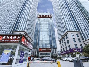 Yilin Hotel (Guiyang Century Jinyuan Shopping Center Store)