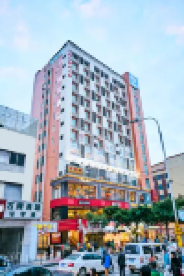 Life Hotel(Guangzhou Gangding Metro Station Zhongshan Third Hospital Branch) Hotel berhampiran Jinan University Shaw Sports Complex