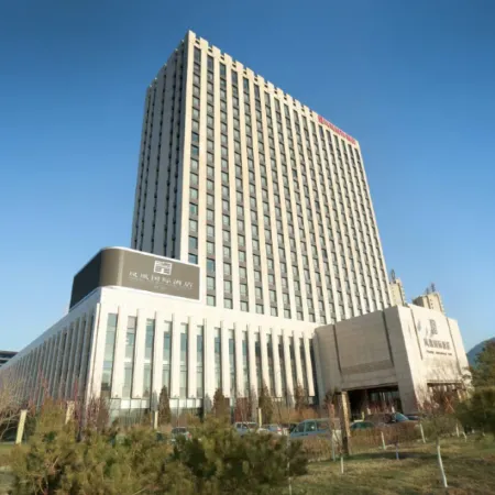 Phoenix International Hotel