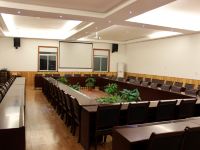 台州太湖山庄 - 会议室
