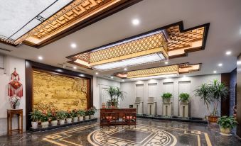 Shanxi Mansion (Tai'erzhuang Ancient City High-end Boutique Hotel)