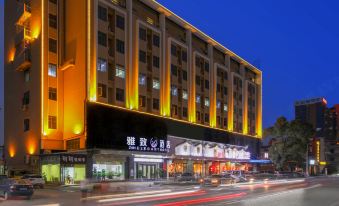 24H Elegant Hotel (Daojiao)