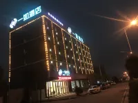신펑 이루 호텔 신펑 호텔