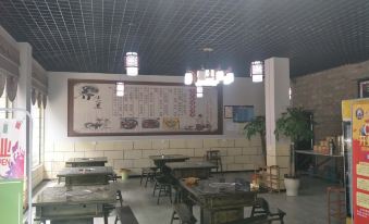 Heng 8 Chain Hotel (Xingyi Airport)