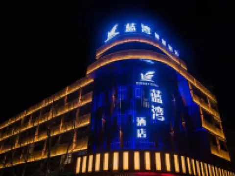 Shangqiu Bluebay Hotel - 2-Star