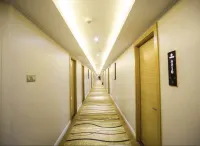 Lu'an Qinyue Haoting Boutique Hotel