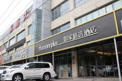 Homeinn Plus Hotel (Beijing Zhongguancun Area Wudaokou) Các khách sạn ở Bắc Kinh