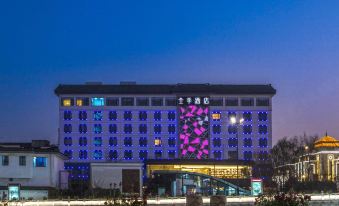 Ji Hotel (Suzhou Guanqian Street Leqiao Metro Station)
