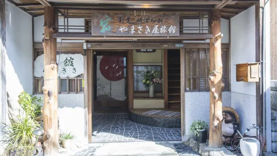 Yamasakiya Ryokan