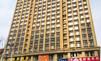 Chengdu Rongcheng ShiDai Apartment Shida Branch