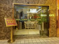 重庆美加丽商务酒店 - 公共区域