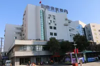 Home Inn Business Travel (Nantong Luohe Scenic Area Hepingqiao Subway Station)