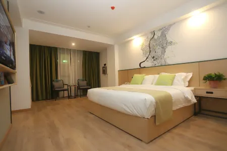 Vatica Hotel Отели рядом с достопримечательностью «Mingdao Palace»