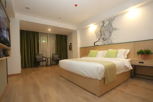 青皮樹飯店（周口鹿邑真源大道店）