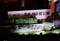 Maple Leaf Apartment Hotel