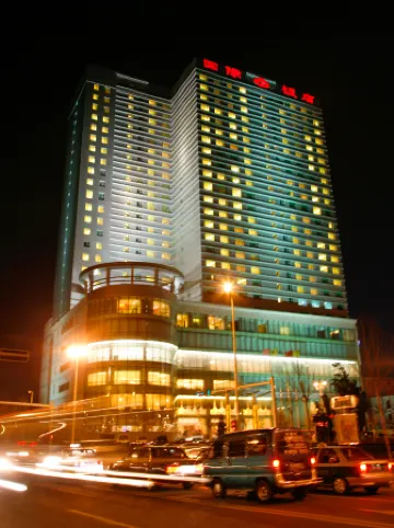 Yanji International Hotel