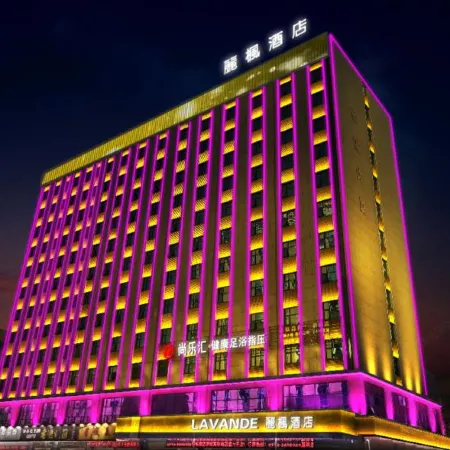LAVANDE HOTELS(Macheng High-speed Station Branch)