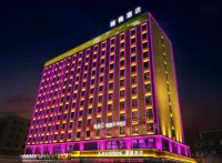 Lavande Hotel(Macheng High-speed Station Branch) - Bintang 3