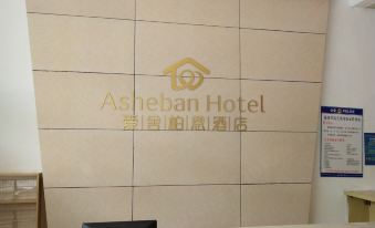 Asheban Hotel
