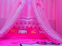 幸福家公寓(武汉站店) - 梦幻kitty圆床房